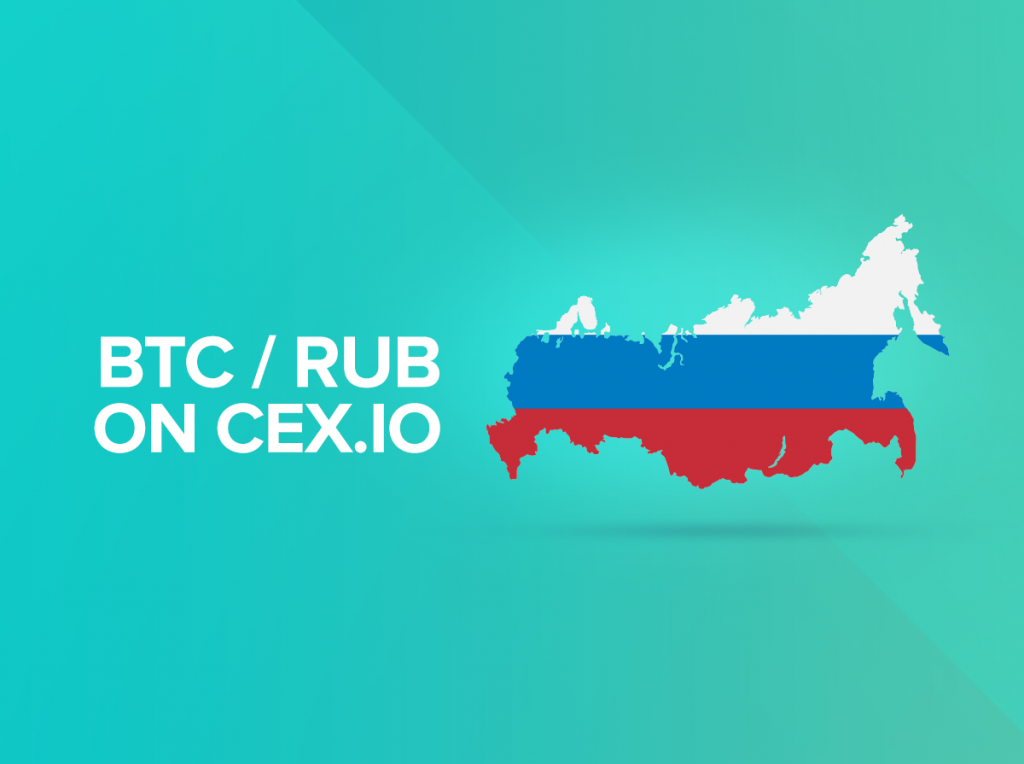 CEX.IO Official Statement