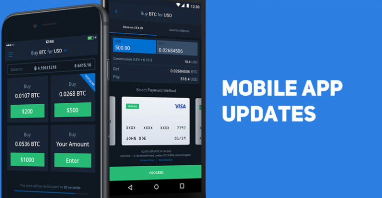 mobile_app_updates