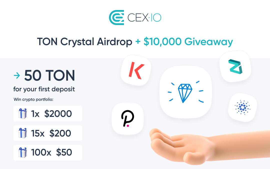ton_giveaway_and_airdrop