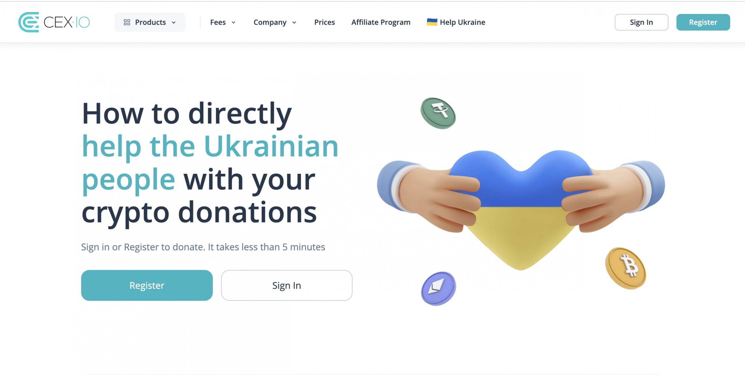 donation_page